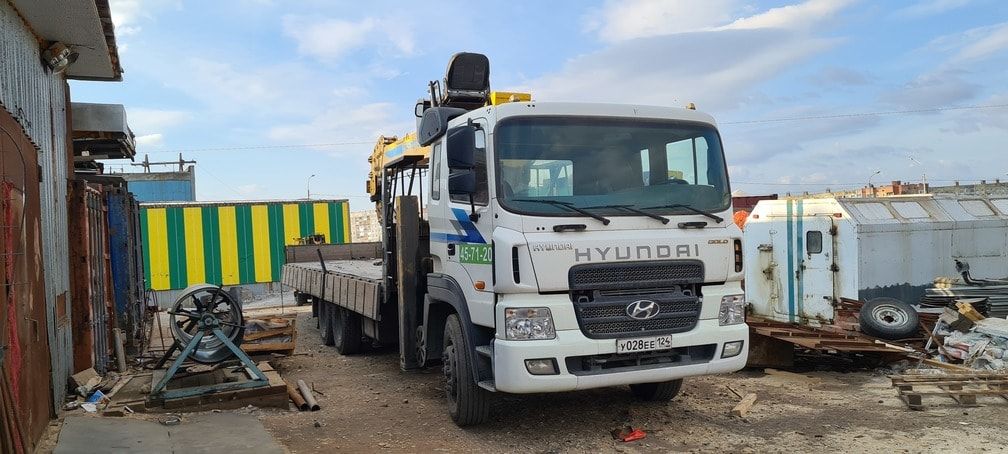 аренда спецтехники