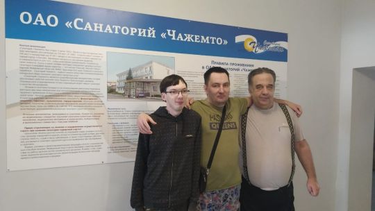Нажмите, чтобы отредактировать изображение