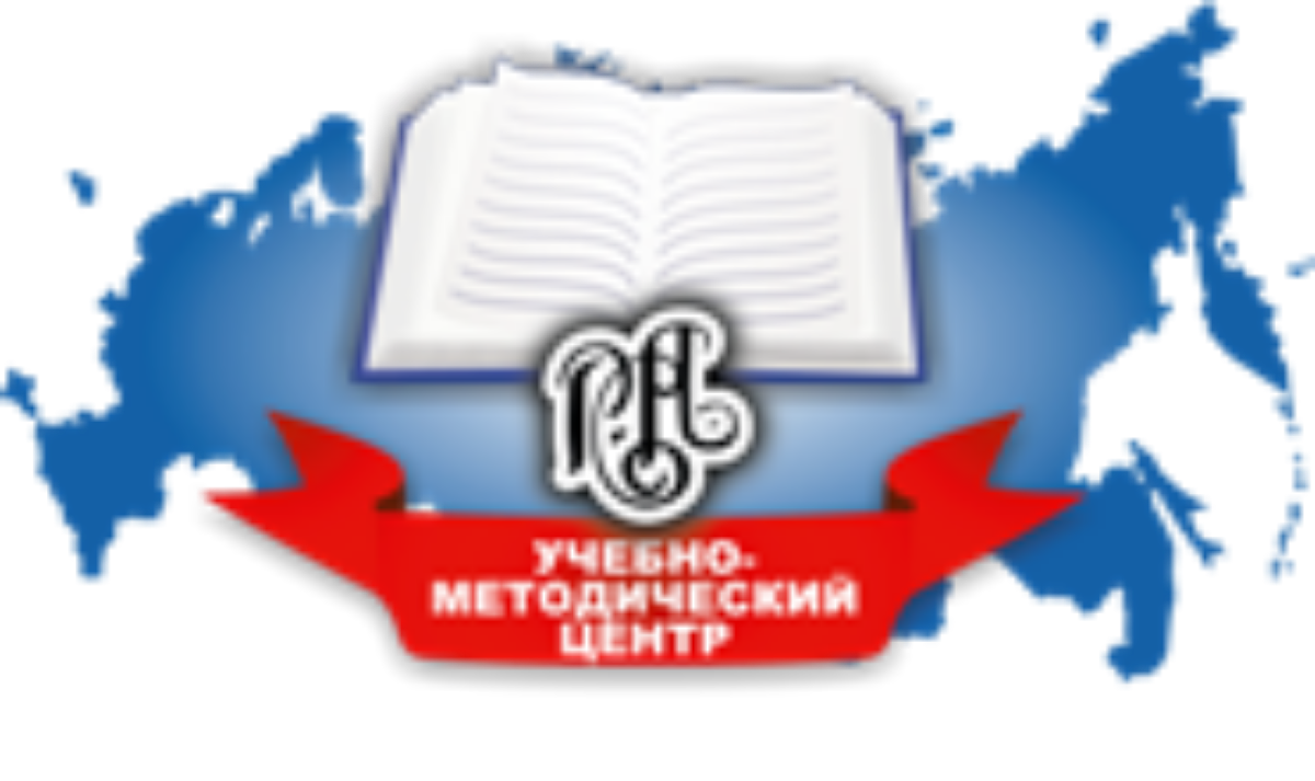 Интеркон интеллект учебный центр. Интеркон интеллект. Учебно методический центр Интеркон интеллект лого. АНО ДПО «УМЦ РСА «Интеркон-интеллект» в каком СРО.