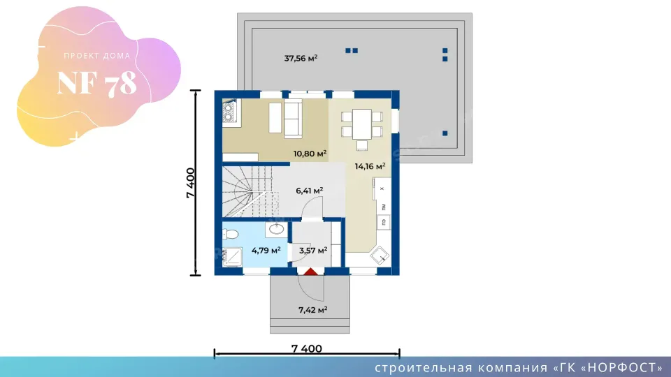 NF 78 - проект дома 7 на 7 с мансардой