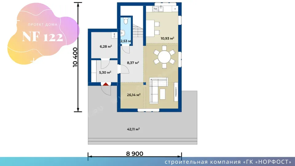NF 122 - проект дома 9 на 10 метров