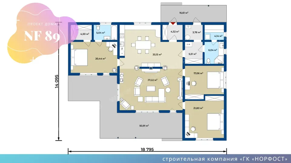 NF 89 - планировка дома