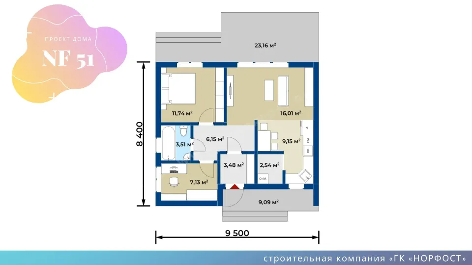 NF 51 - проект одноэтажного дома барнхаус