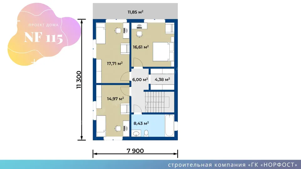 NF 115 - дом 8 на 11 с полноценным вторым этажом