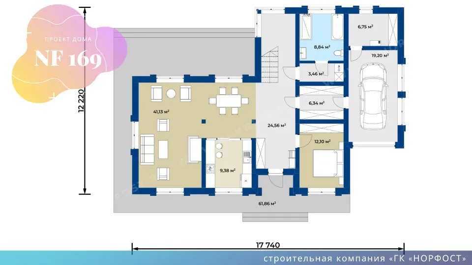 NF 169 - планировка дома