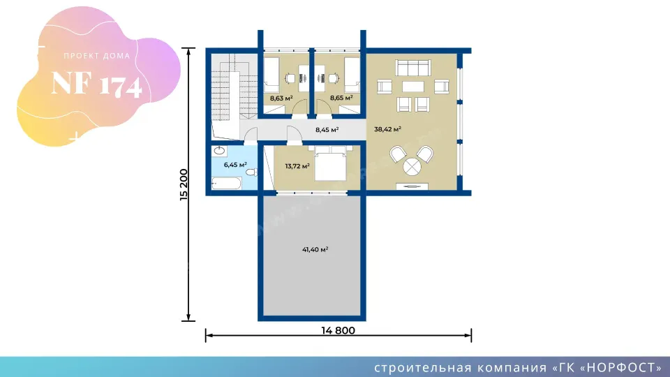 NF 174 - современный Т образный дом