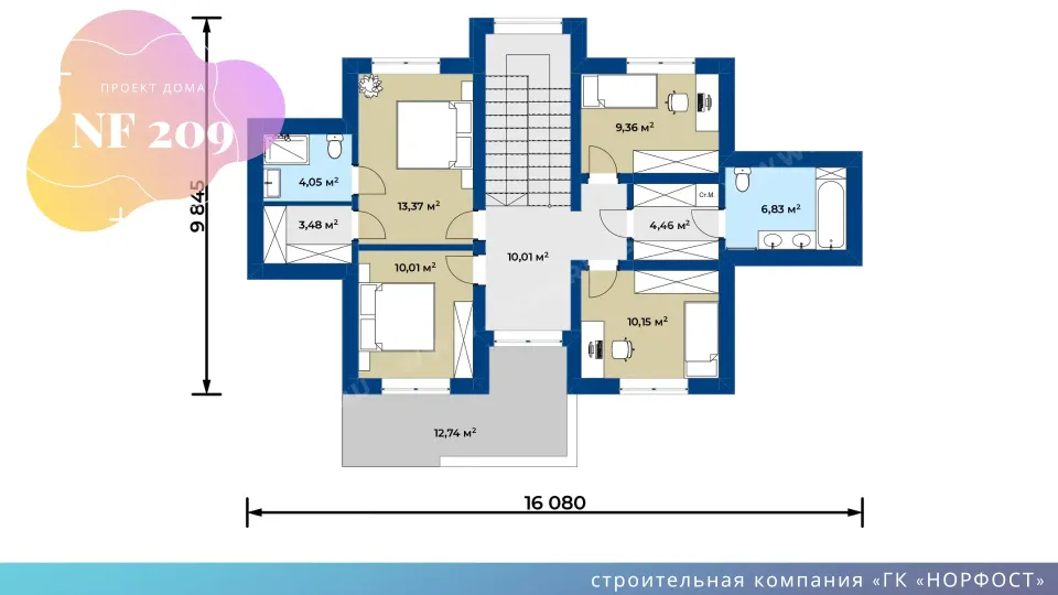NF 209 - планировка дома