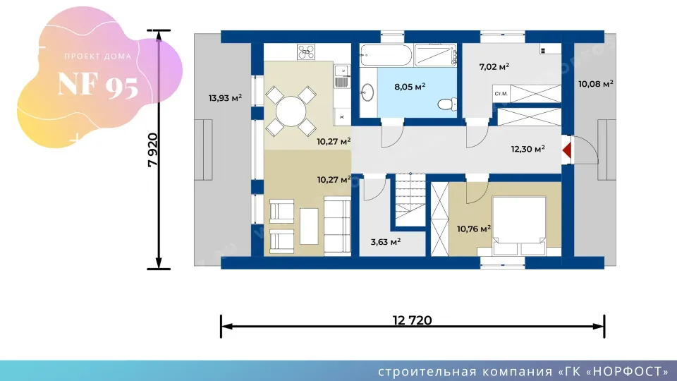 NF 95 - планировка дома