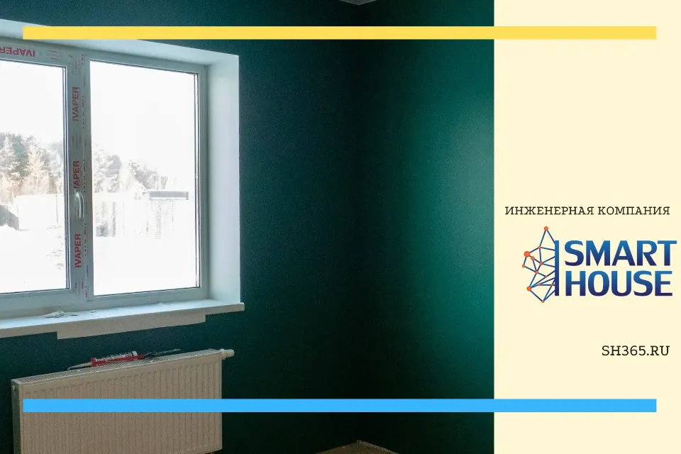 Устройство инженерных сетей в частном доме под ключ