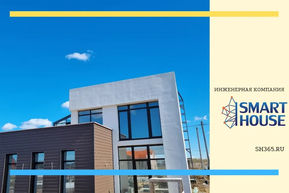 Устройство инженерных сетей в частном доме под ключ