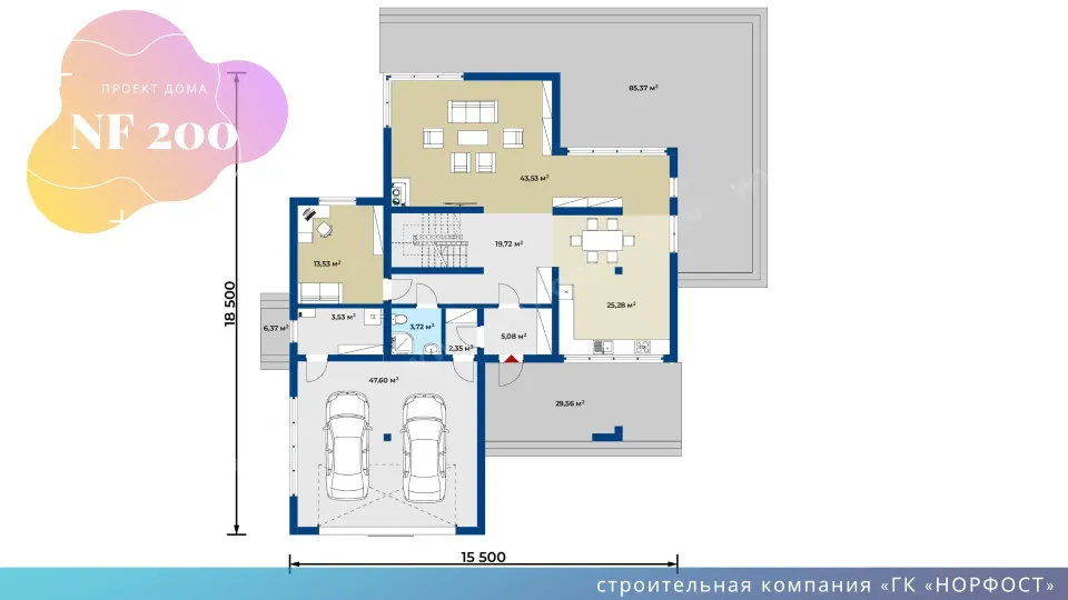 NF 200 - проект дома в архитектурном стиле кубизм