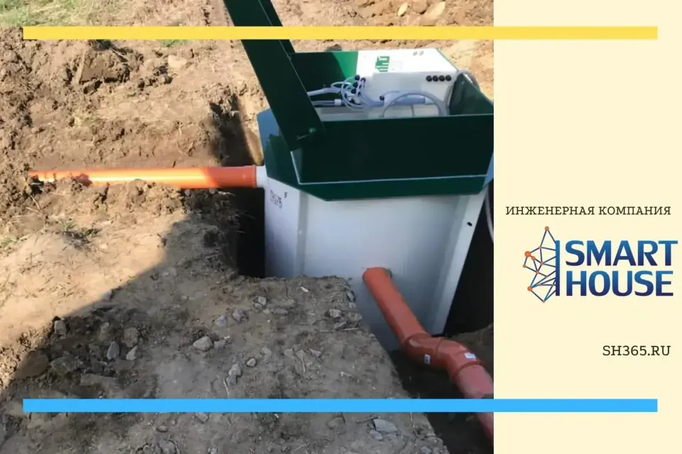 Устройство инженерных сетей в частном доме под ключ