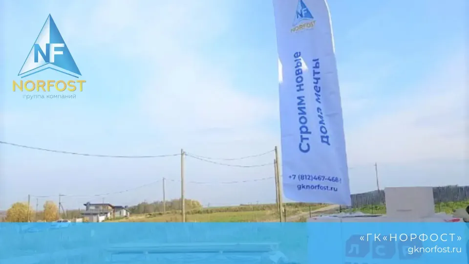 Строительство дома с разноуровневой крышей из газобетона