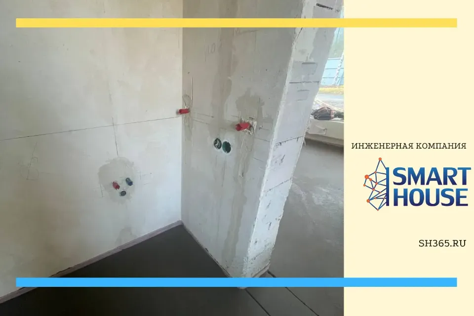 Устройство инженерных сетей в частном доме под ключ