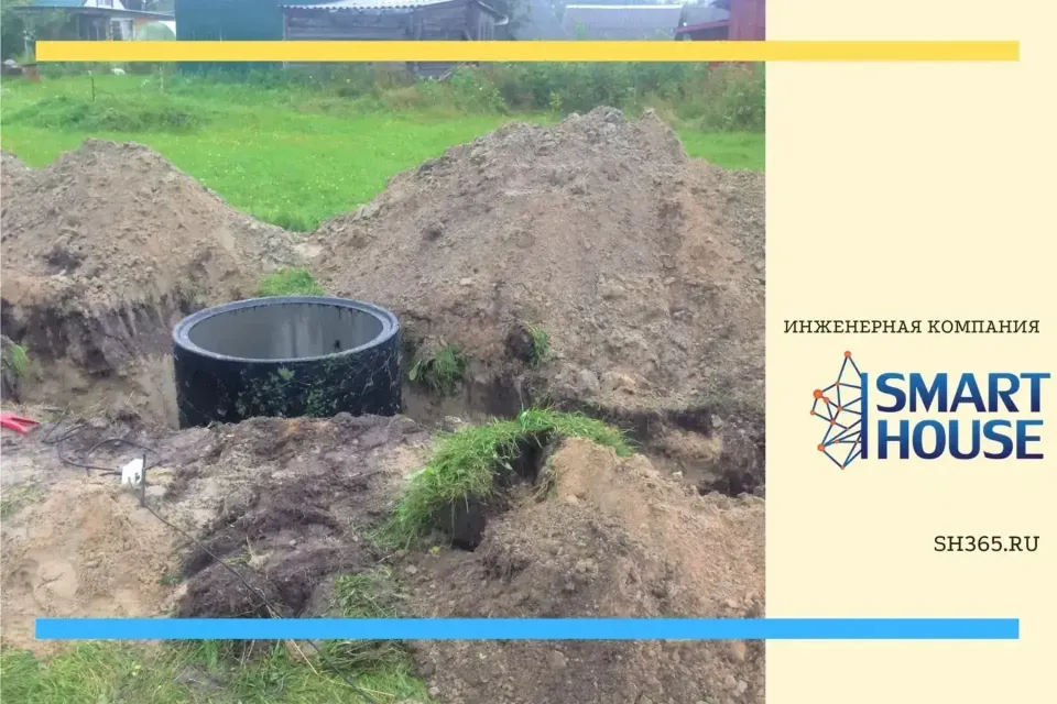 Устройство инженерных сетей в частном доме под ключ