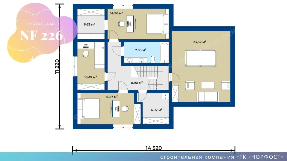 NF 226 - проект дома с вальмовой кровлей