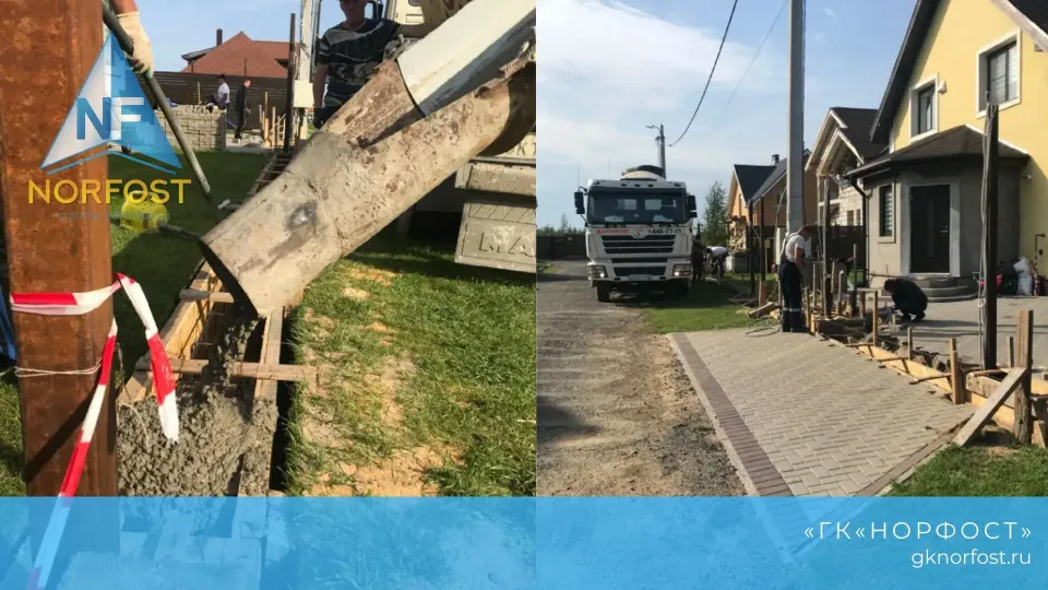 Благоустройство земельного участка в КП Дружное