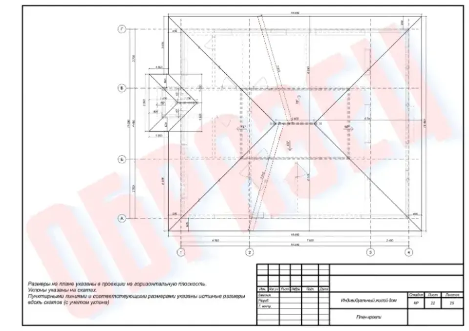 конструктивный раздел проекта