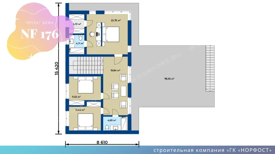 NF 176 - планировка дома