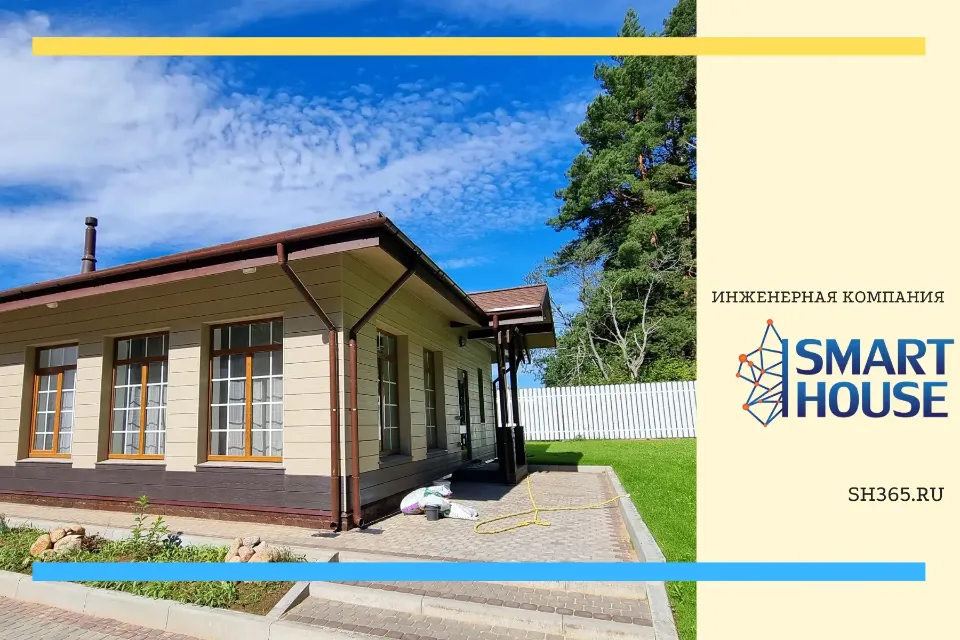 Устройство инженерных сетей в частном доме под ключ