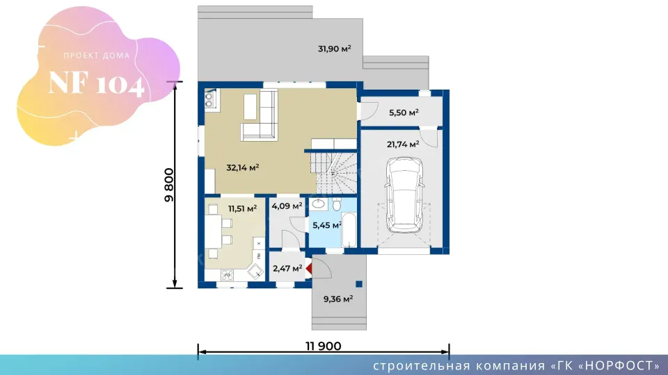 проект дома 10 на 12 с гаражом