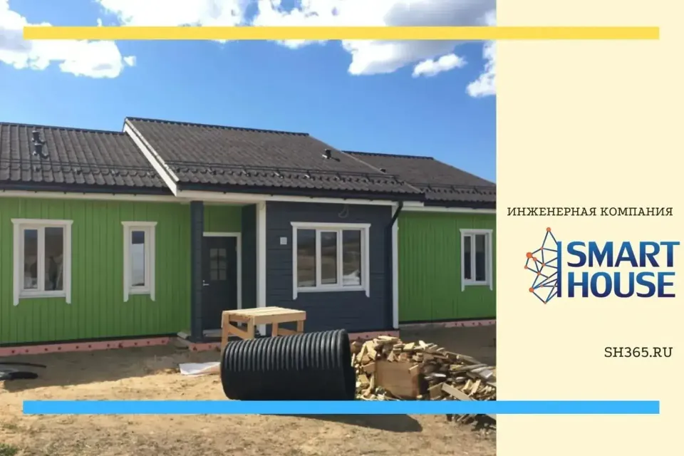 Устройство инженерных сетей в частном доме под ключ