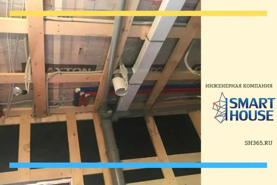 Устройство инженерных сетей в частном доме под ключ