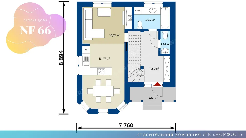 NF 66 - планировка дома