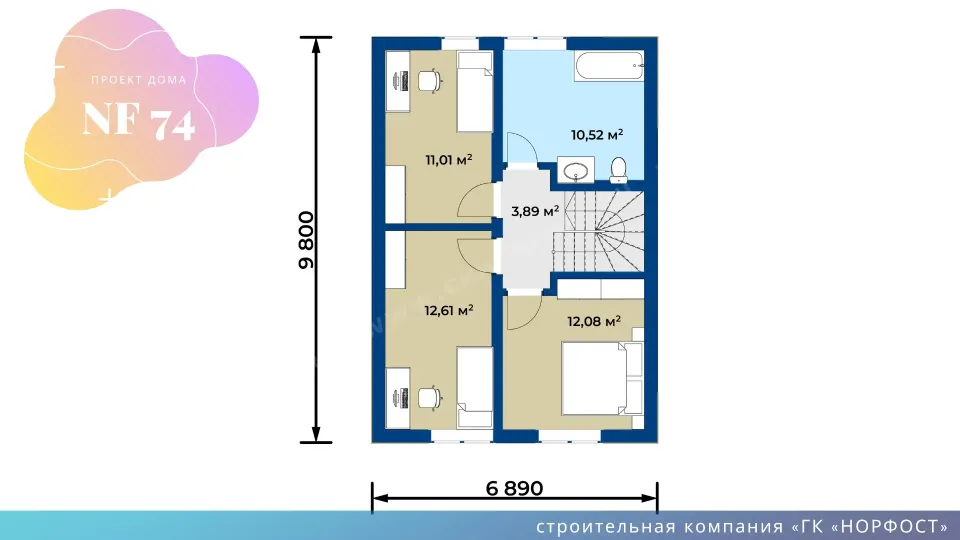 NF 74 - двухэтажный дом 8 на 10 метров