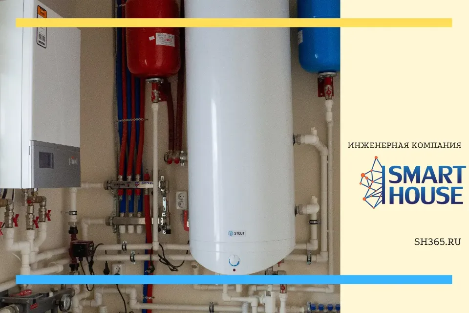 Устройство инженерных сетей в частном доме под ключ