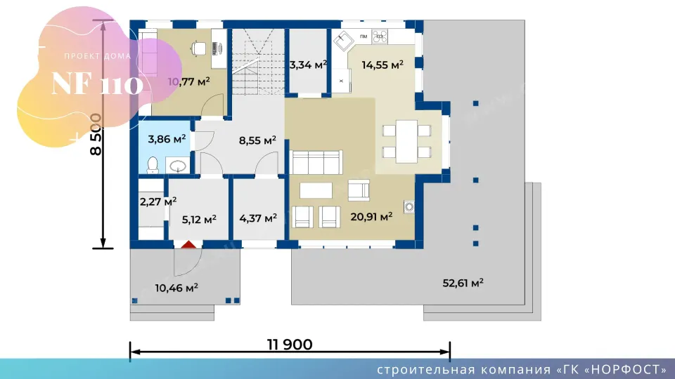 NF 110 - дом 8 на 12 с отличной планировкой