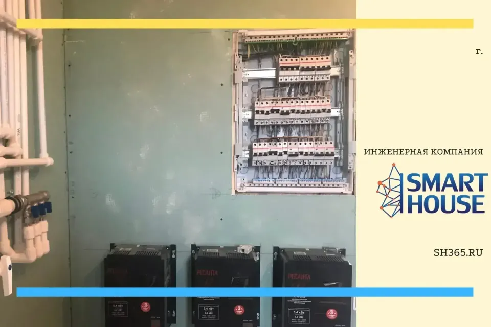 Устройство инженерных сетей в частном доме под ключ