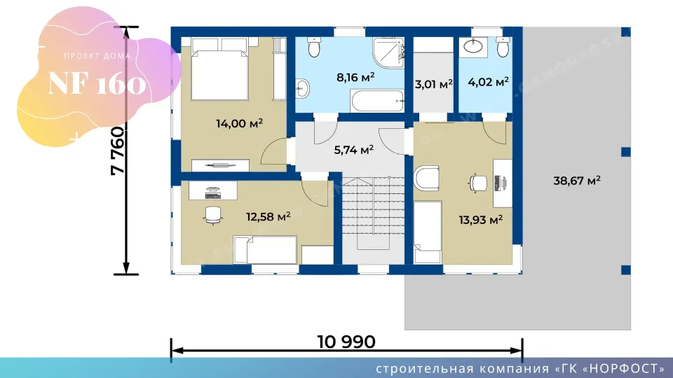 NF 160 - проект двухэтажного дома 10 на 15 метров