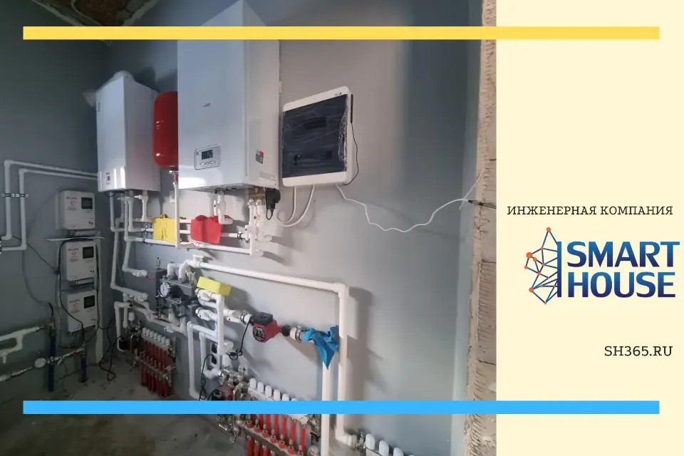 инженерные системы под ключ в частном доме