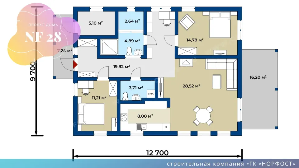 NF 28 - планировка дома
