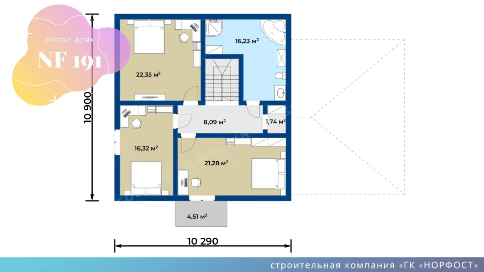 NF 191 - проект дома с мансардой и гаражом