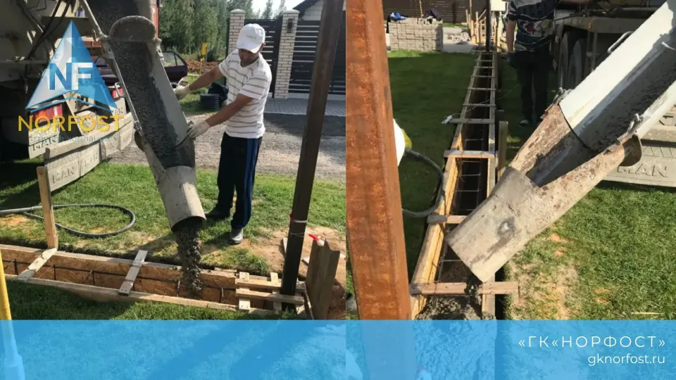 Благоустройство земельного участка в КП Дружное