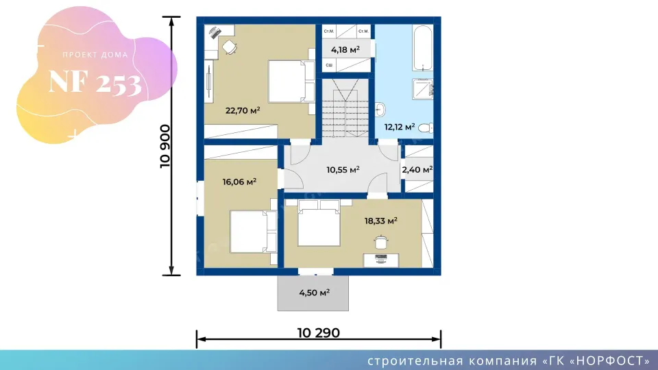 NF 253 - проект дома 16 на 11 метров