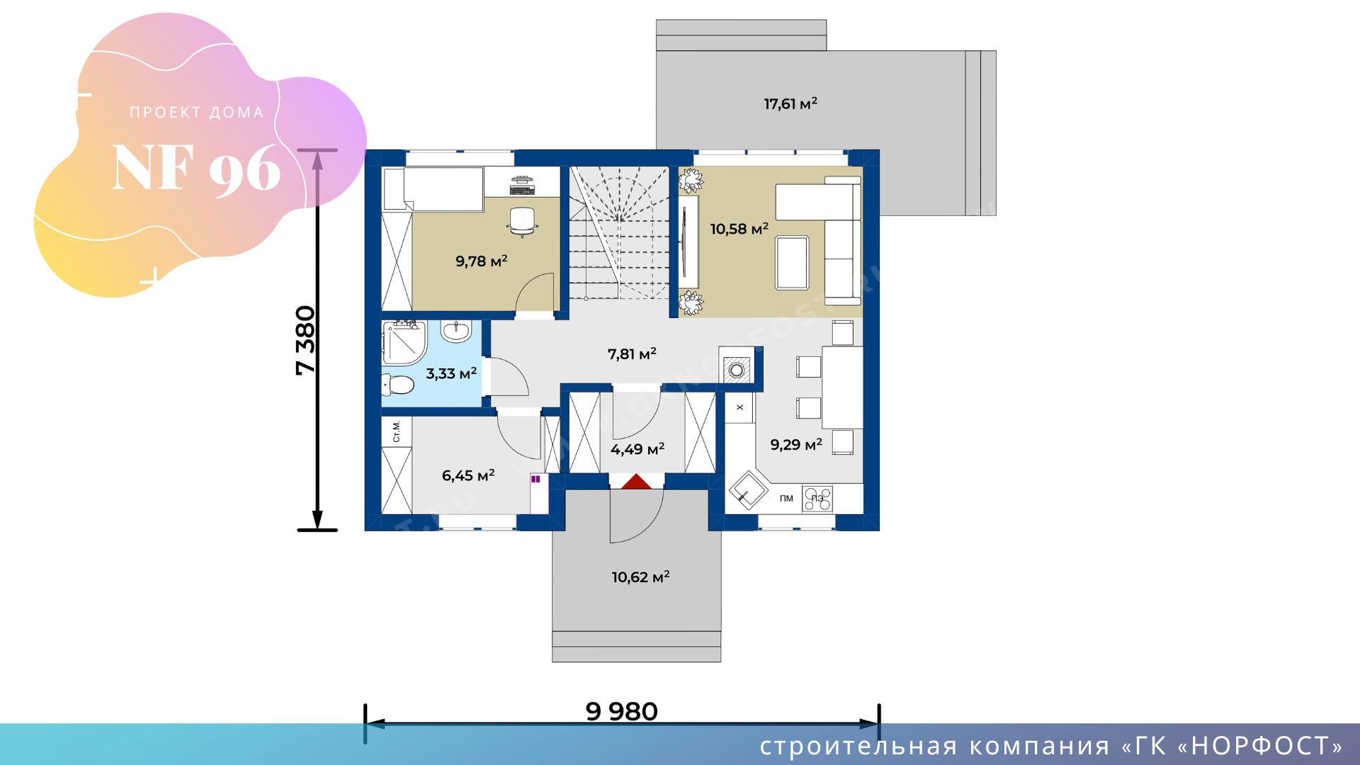 NF 96 - проект красного дома с мансардой