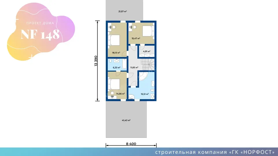 NF 148 - современный проект двухэтажного дома с гаражом