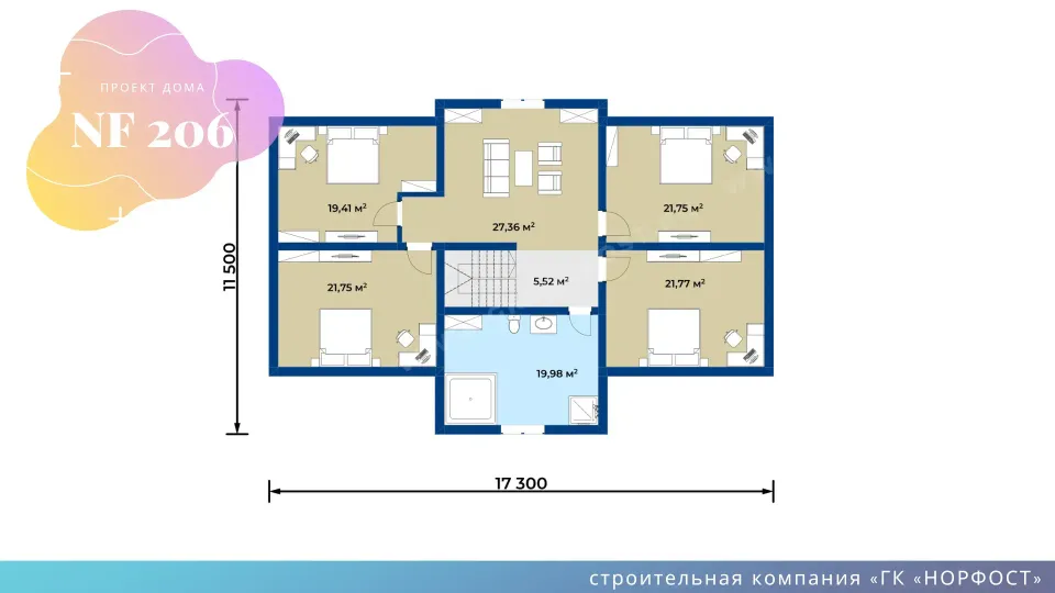NF 206 - проект дома с мансардой
