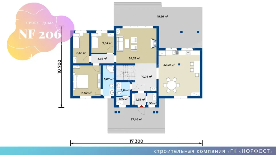 NF 206 - проект дома с мансардой