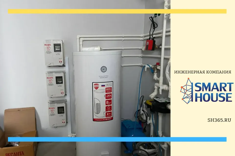 Устройство инженерных сетей в частном доме под ключ