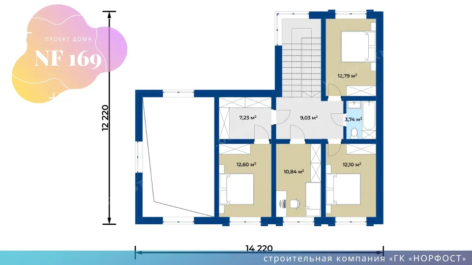 NF 169 - планировка дома