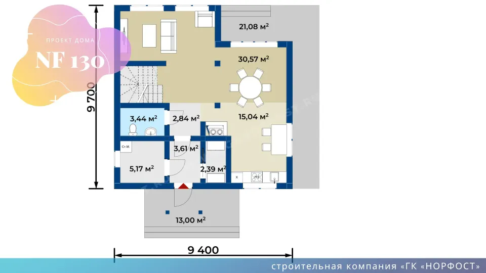 NF 130 - проект дома 9 на 9 метров с мансардой