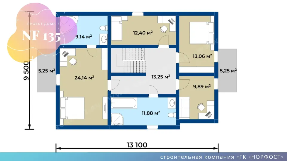 NF 135 - двухэтажный дом 9 на 13 метров