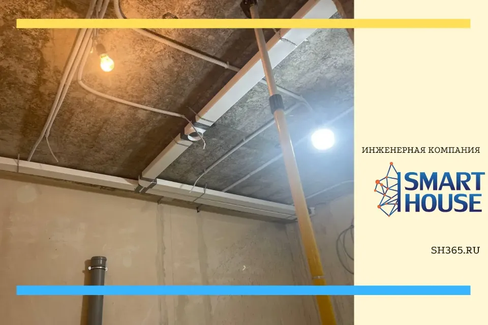 Устройство инженерных сетей в частном доме под ключ