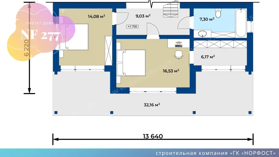 NF 277 - планировка дома