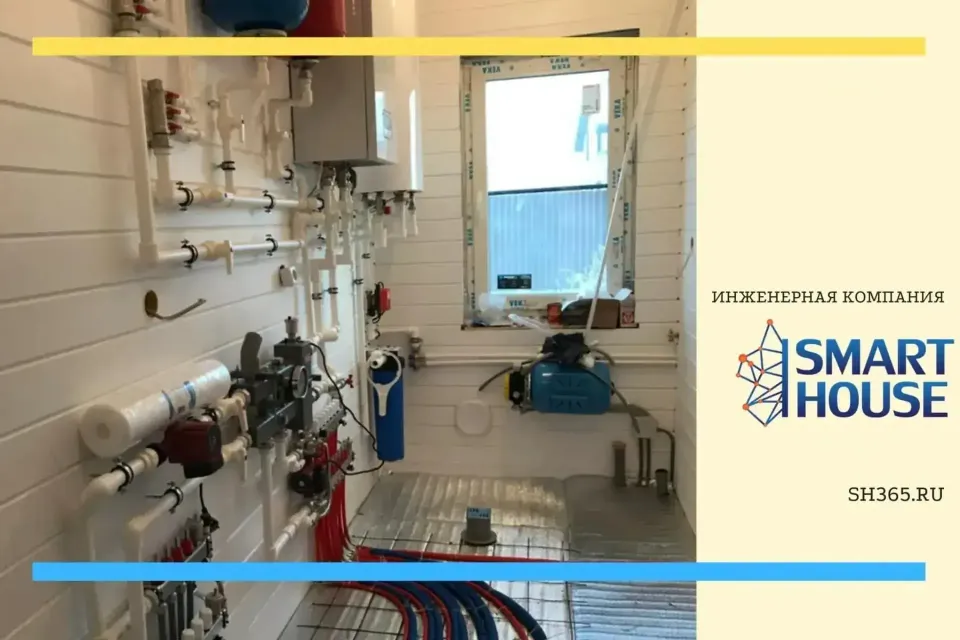 Устройство инженерных сетей в частном доме под ключ