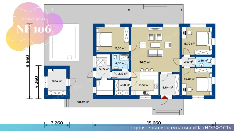 NF 106 - планировка дома